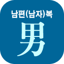 ���ں����ֻ��